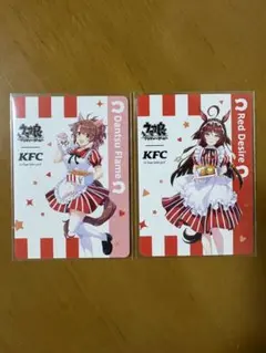 ウマ娘 ケンタッキーコラボ ダンツフレームサイン 福嶋晴菜 - メルカリ
