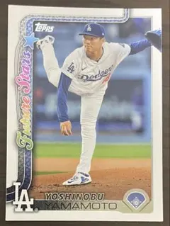 topps2025 山本由伸選手　ノーマルカード