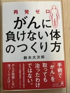 2026年最新】生嶋毅彦の人気アイテム - メルカリ