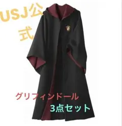 Godard Haberdashery LAIGLON別注ベルト 34 - メルカリ