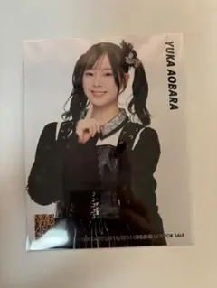 2026年最新】青原優花の人気アイテム - メルカリ