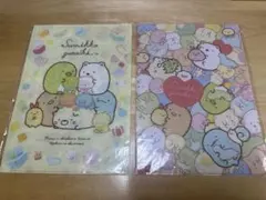 2枚セット　新品　すみっコぐらし クリアファイル 2021年春 デニーズコラボ