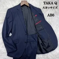 【大きいサイズ】タカキュー ピンストライプ スーツ ネイビー AB6 洗える