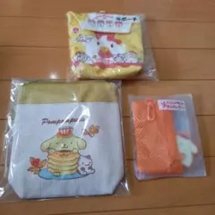 サンリオ　一番くじ　ポムポムプリン　当りくじ　3点まとめ売り