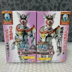 装動 仮面ライダーリバイス by9 アギレラ ③④ SO-DO 夏木花 特撮のサムネイル