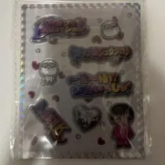 山中柔太朗 M!LK シャカリキレボリューション シャカレボ ぷくぷくシール