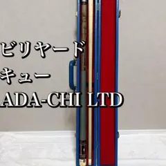 2026年最新】キュー ADA-CHIの人気アイテム - メルカリ