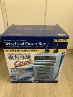 Tetra Cool Power Box CPX-75　パッケージ破損　未開封 Amazon | テトラ (Tetra) クールパワーボックス CPX-75 冷却