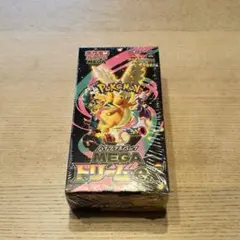 【新品未開封】ハイクラスパックMEGAドリームex ★シュリンク付き★
