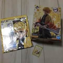 Item thumbnail for item 3255e0c7-0676-46c5-8e6f-4e53e0867f84