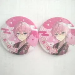 【最終値下げ】さとみ 缶バッジ まとめ売りバラ売り可 最安値