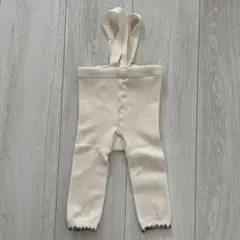 アイボリー 肩ひも付きレギンス 65cm