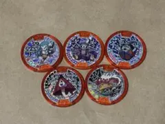 妖怪ウォッチ 妖怪メダル 大吉メダル まとめ売り