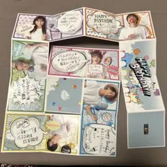 AAA グッズ サイン AAA】6/26発売「Love Is In The Air」のAAA Party☆3枚同時購入特典