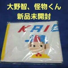 Item thumbnail for item 8a18a09a-7563-47bd-98e8-a712a8db6982