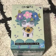 OMORI バジル グッズ まとめ売り - メルカリ