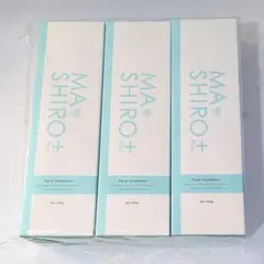 MA・SHIROリペアヴェールエッセンス 新品 - メルカリ