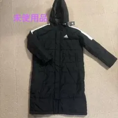 adidas140 黒のベンチコート 未使用品