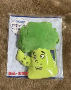 八木勇征 メンプロ ヤギッコリー パスケース