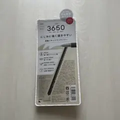 3650 リキッドアイライナー ホワイト 美的付録のサムネイル
