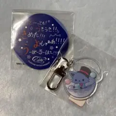 JO1 JOCHUM カプセルトイ川尻蓮ステッカー&レインアクリルキーホルダー