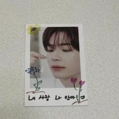 Item thumbnail for item e40a9ec2-6393-4414-b527-66b2e6b41b57