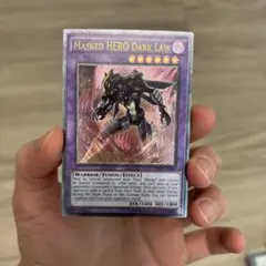 深彫り EU版 M・HERO ダーク・ロウ レリーフ レリ 英語 英語版 遊戯王