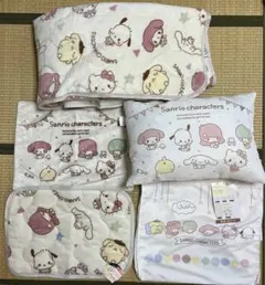 Item thumbnail for item 33907dd1-9f77-4fa4-9acd-f23553591f62