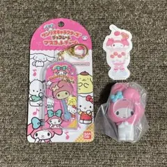 マイメロディー３点セット