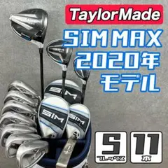 TaylorMade メンズゴルフクラブセット Burner rac 11本 TaylorMade メンズゴルフクラブセット Burner rac 11本 豪華 13本