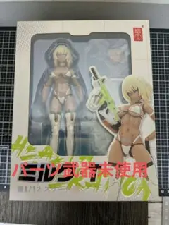 2026年最新】tapigal ミルク・tの人気アイテム - メルカリ