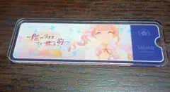 プロジェクトセカイ　望月穂波　イベントバナーアクリルバッジ　プロセカ