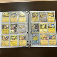 【ＧＷ限定価格】なんだか家にあったピカチュウカードセットのサムネイル