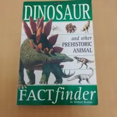 DINOSAUR and other PREHISTORIC ANIMAL