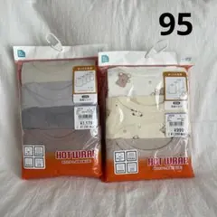 Item thumbnail for item b332b6d8-65a9-4f60-8981-ddfe1fd1e978