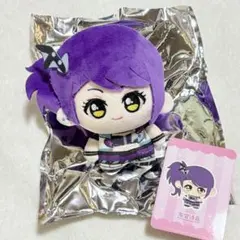 2025年最新】プリパラ シオン ぬいぐるみの人気アイテム - メルカリ