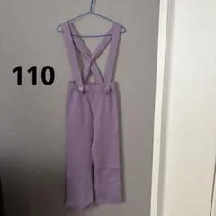 Item thumbnail for item 5f06cce3-7e46-400b-8625-5f98b401a422