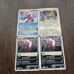 ポケカ アルセウスプロモ ダークライプロモ パルキア セットのサムネイル