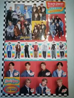 Travis Japan シール1枚　Myojo  新品未使用