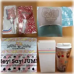 Hey! Say! JUMP ペンライト タンブラー タオル ツアー グッズ