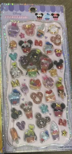 まるくさま専用