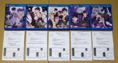 DIABOLIK LOVERS ディアボリックラヴァーズ PSvita 5セット