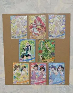 ひみつのアイプリ　カード 8枚セット