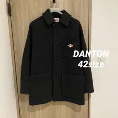 DANTON ダントン　ウールモッサコート　42 グレー
