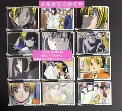 ヒカルの碁【希少☆アニメ放送当時品☆トレーディングステッカー12枚セット】④