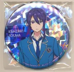 あんさんぶるスターズ! アニメ化記念缶バッジ vol.1 神崎颯馬 ※複数在庫有