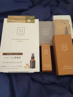 N organic エンリッチマスク&クレンジングジェルセット