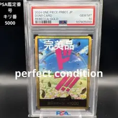 2026年最新】レベッカ ドンカードの人気アイテム - メルカリ