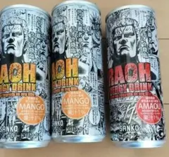 Item thumbnail for item c5087505-de64-453b-a9e2-8d98ae98c3e9