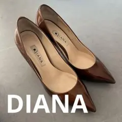 DIANA　ブラウン　エナメル　ハイヒール　約8cm サイズ22.5cm